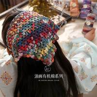 100% Pure Cotton Fancy Yarn Slub Knitting Material Off-Shoulder V-Neck Short Sleeve Hand Knitted Weaving Dyed Colorful