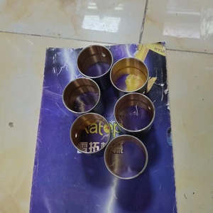 บูชก้านสูบคุณภาพสูง 5I-7539 5I7539 บูชก้านเชื่อมต่อ 5I-7539 - Product Image 5