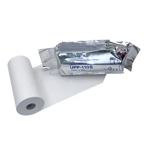 נייר הדפסת אולטרסאונד באיכות גבוהה 110mmx20m UPP 110S