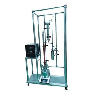 Système de distillation sous vide électrique conforme CE Colonne de réacteur en acier inoxydable avec maintenance complète du moteur - Product Image 1