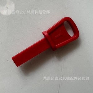 กุญแจเครื่องเป่าหิมะชนิด T แบบ ABS ใช้งานด้วยมือสำหรับอุปกรณ์กำจัดหิมะ - Product Image 2