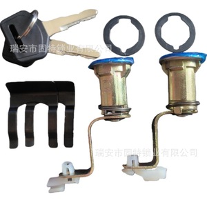 กุญแจทรงกระบอกฮันหยาง รุ่น 016 ผลิตจากโลหะผสมสังกะสี สีดำ สำหรับประตูห้องโดยสารรถตงเฟิง 153 ซานซี หัวซาน EQ1118G - Product Image 2