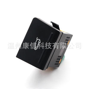 Interrupteurs de hayon Volkswagen Golf en ABS neuf 5U0959831/3041715 pour Volkswagen Golf - Product Image 2