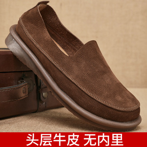 Mocassins en cuir pour hommes, bout rond, à enfiler, semelle souple, chaussures décontractées d'été - Product Image 5