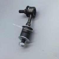 Bestseller : Biellette de stabilisation de suspension automobile 54830 38110 (5483038110, 54830-38110) pour Kia