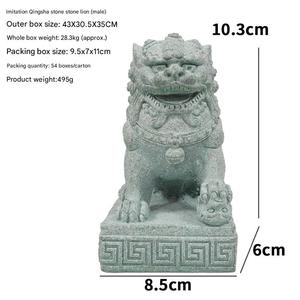 Ornamento di pietra creativa in pietra arenaria verde paesaggio interno <span class=keywords><strong>leone</strong></span> stile cinese per la decorazione dell'<span class=keywords><strong>acquario</strong></span> - Product Image 6