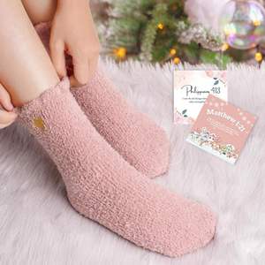 Regalos de Cumpleaños Únicos para Amigas Cristianas, Novias, Regalos de San Valentín para Ella, Sets de Regalos Cristianos para Mujeres - Product Image 6