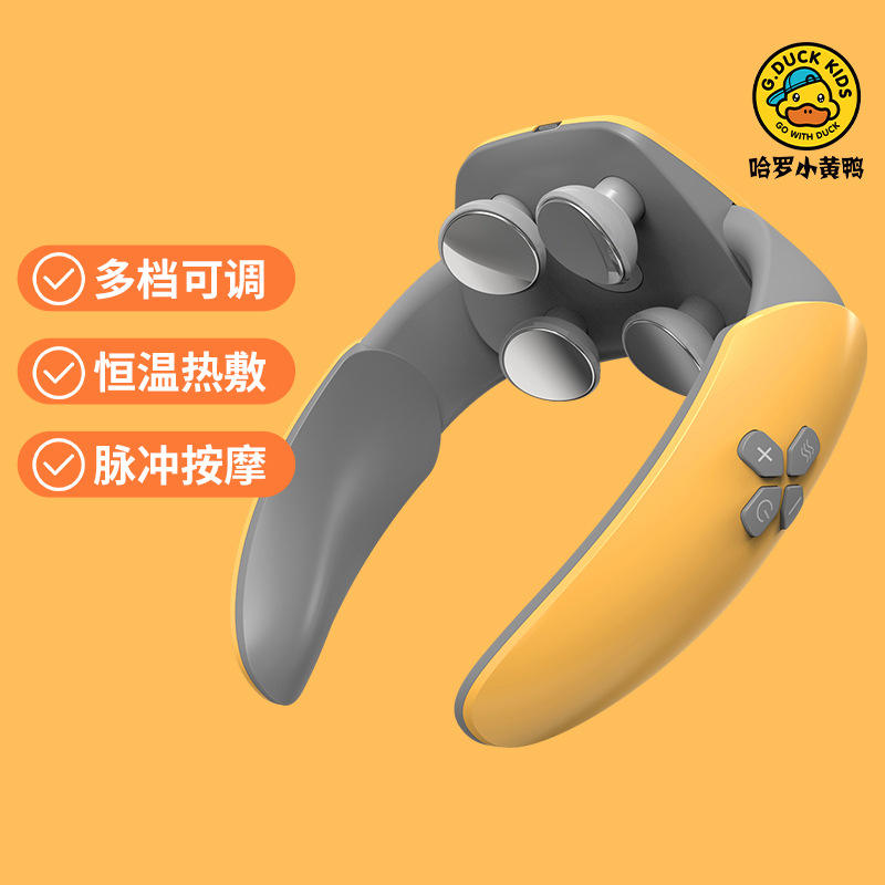 สีเหลือง