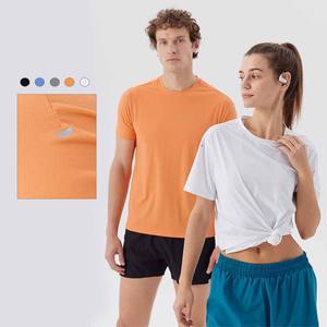 Maillot de sport respirant personnalisé 170 g/m² T-Shirt de randonnée en plein air 85% Nylon 15% Spandex O-Neck pour hommes - Product Image 1