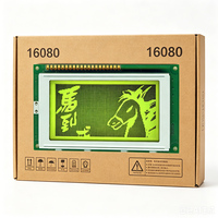 Module graphique LCD standard SIMAIR MJ16080C1, résolution 180x60, luminosité 250, température de fonctionnement -20~70°C, compatible MJ16080A