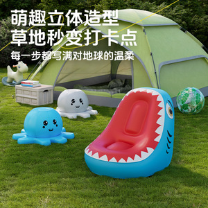 Cartoon Shark <b>Inflatable</b> Children's <b>Sofa</b> PVC Soft Indoor Outdoor Leisure <b>Sofa</b> For Kids Age 3 And Above - Product Image 3