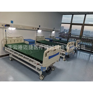 เตียงผู้ป่วยแบบปรับมือหมุนคู่ ยี่ห้อ Maijie รุ่น Manual Hospital Bed ผลิตจากวัสดุ ABS  แบบมัลติฟังก์ชั่น สำหรับใช้ในโรงพยาบาล - Product Image 1