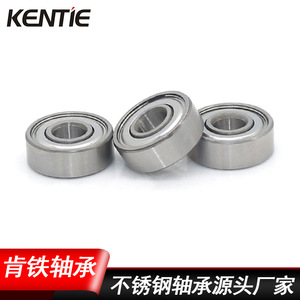 ตลับลูกปืนเม็ดกลมร่องลึกความเร็วสูง SR115ZZ 5*11*4 มม. สแตนเลส ทนทานต่อการสึกหรอ ระยะห่างระหว่างร่องลูกปืน C3 ผู้ผลิตขายส่ง - Product Image 3