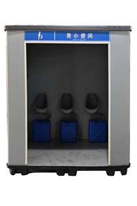 <span class=keywords><strong>Baño</strong></span> Portátil Móvil con Ducha, Fácil de Transportar, Baños Portátiles <span class=keywords><strong>para</strong></span> Uso en el Hogar, <span class=keywords><strong>para</strong></span> Cocina, Dormitorio, Taller, Sala de Estar - Product Image 3