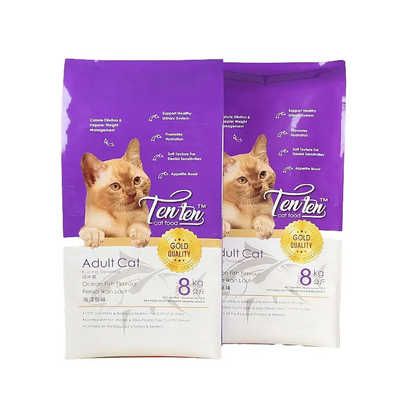 Custom Printed Resealable Aluminum Foil Pet Food Packaging Bags Side Gusset Pouch For Cat Dog Feeding