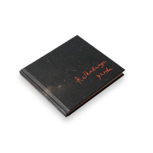 Retro Acoustic Music CD with Cloth-Bound Hardcover Case and Watercolor Art Print - Product Image 4