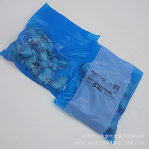 Conectores Neumáticos de Plástico para Cilindros SMC Speed Control Fittings AS2201F 01 10S 02 10S - Product Image 3
