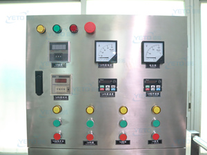 Yeto 500L סבון שמפו ג 'ל סלט עוגת קרם צבע צבע Homogenizer ערבוב מיזוג טנק עם חום - Product Image 5