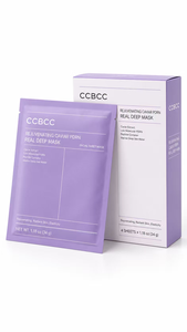 Masque Facial Hydratant et Raffermissant Multi-Types au Bio Collagène, Caviar, Niacinamide, Cica et Algues Marines pour une Peau Éclatante - Product Image 3