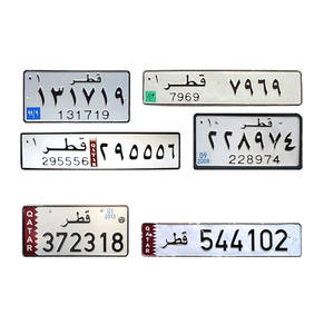Placas de Matrícula de Qatar Personalizadas en Relieve, Placas de Matrícula de Aluminio para Automóviles con Sublimación en Blanco - Product Image 6