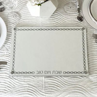 Boîte à dessert en acrylique, plateaux à pain, vitrine, plateau à gâteau pour décoration de table juive, planche à challah en lucite, plateau à pain de Shabbat moderne