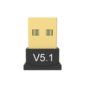 迷你USB蓝牙5.1适配器ps4蓝牙适配器芯片BR8651游戏鼠标键盘蓝牙适配器