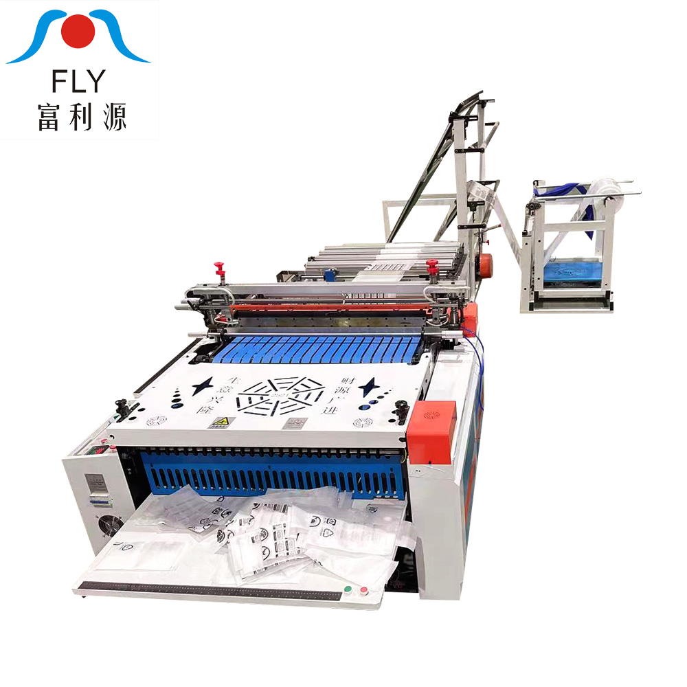 Два автоматическая упаковочная машина выского воздушно-пузырчатая пленка сумка почтовый конверт делая машину