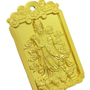 Bộ Sưu Tập Cổ Hai Mặt Mazu Hoàng Hậu Và Guanyin Khắc Mặt Dây Chuyền Kim Loại Đạo Giáo Mã Thông Báo Với Khắc Thiết Kế Thanh Lịch - Product Image 5
