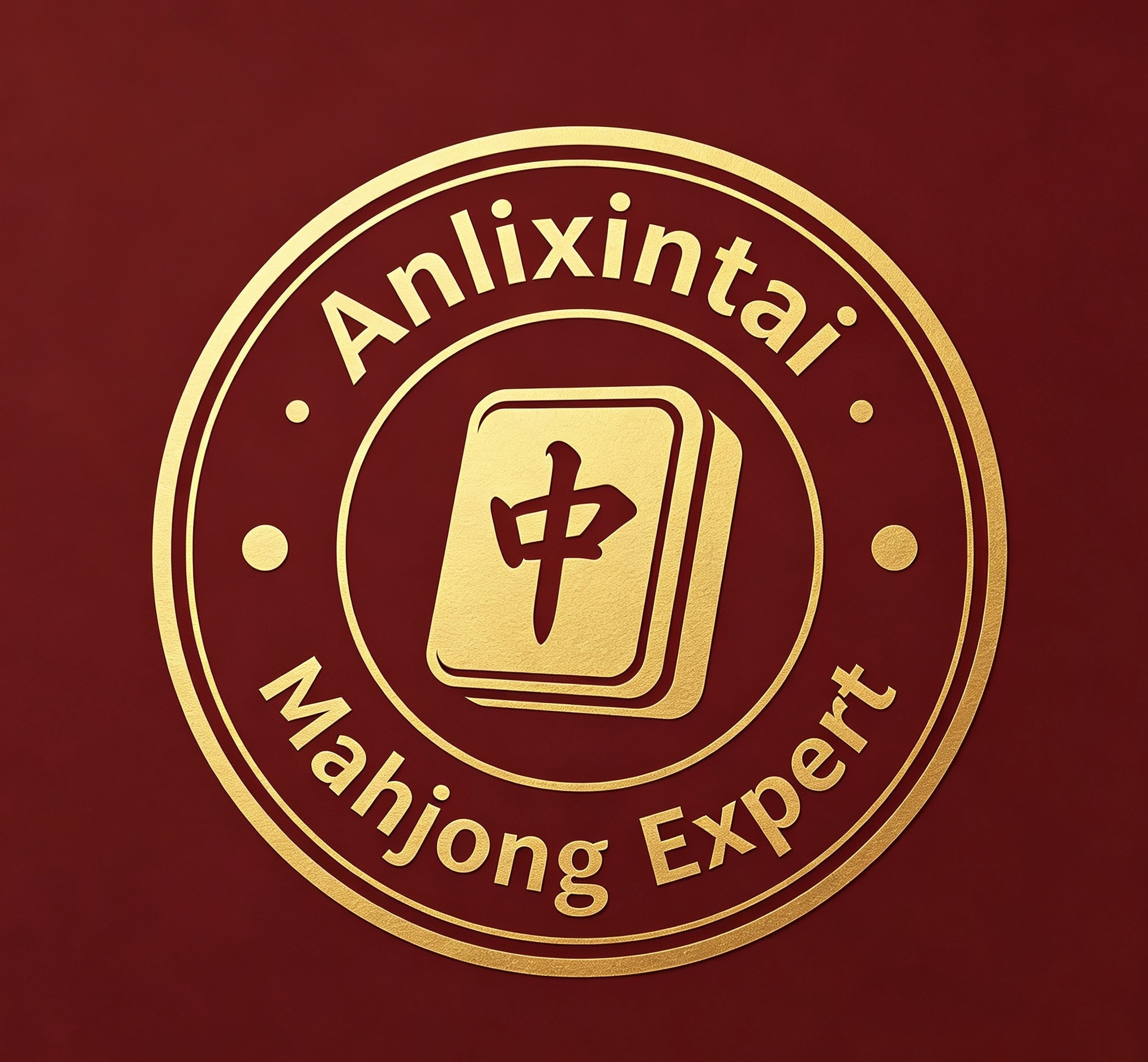 Guangzhou Anlixintai Import And Export Co., Ltd. logo