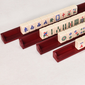 Ensemble de 4 supports de jeu de Mahjong en bois, règle en forme de L de 45 cm, support de Mahjong américain - Product Image 5