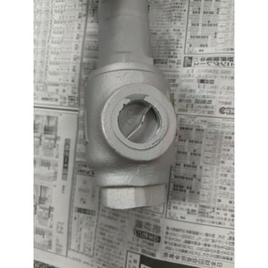 Vanne de sécurité Fushiman Rpc-14, vanne de sécurité à usage industriel, haute qualité, fabrication japonaise - Product Image 3