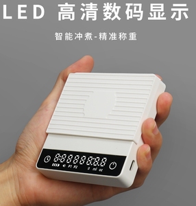 New Mini Cà Phê Quy Mô Điện Tử LED Thông Minh Quy Mô Nhà Bếp 2Kg Kỹ Thuật Số Nhà Bếp Cà Phê Quy Mô Với Chức Năng Sạc - Product Image 2