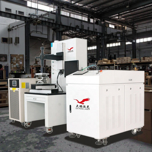 <span class=keywords><strong>Laser</strong></span> de soudage <span class=keywords><strong>à</strong></span> fibre optique pour armoires de cuisine en métal <span class=keywords><strong>à</strong></span> batterie automatique 150W 300W 500W - Product Image 6