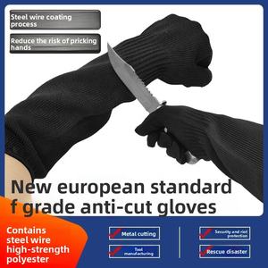 Venta al por mayor de guantes anticorte de acero de alta calidad bolsa de extensión de manga larga al aire libre pesca carnicero protección de seguridad segura - Product Image 3