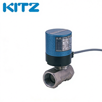 KITZ EA200-UTE Válvula de Bola Motorizada Bidireccional de Acero Inoxidable Kitazawa de Japón DN8-DN50 con Actuador Eléctrico AC100V para Control de Agua
