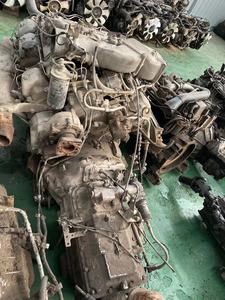 Moteur diesel RG8 d'occasion du Japon pour Nissan - Product Image 4