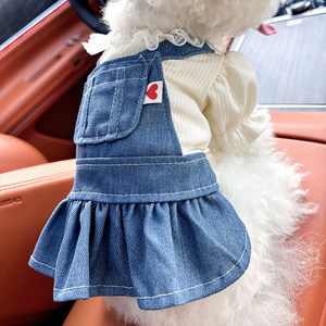 Jupe en jean décontractée en polyester GZZEST PSC-64 pour chien, motif dessin animé uni, écologique, nouvelle collection pour l'été - Product Image 3