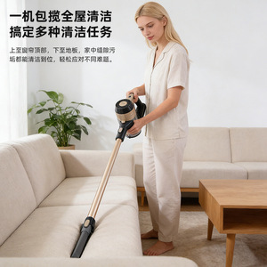 Handheld Vacuum Cleaner 8820 Battery Powered High Suction Home Car Use Antistatic Floor Brush - Product Image 1