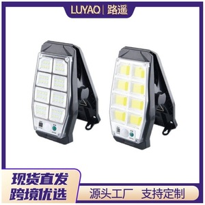 Lampe murale solaire à clipser, lampe de jardin extérieure, détecteur de mouvement, sans perçage, projecteur LED rechargeable de sécurité - Product Image 4