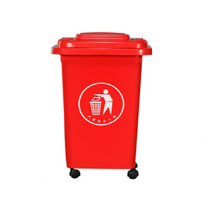 Outdoor Plastic Waste <b>Bin</b> With Lid And <b>Wheels</b> Rectangular Red For Community Use - Product Image 1