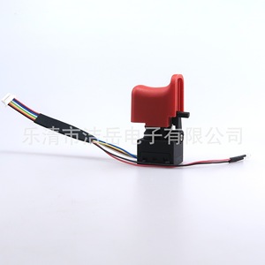 Llave de impacto eléctrica sin escobillas Dongcheng con batería de litio de 18V para herramientas eléctricas, amoladora angular OEM - Product Image 1