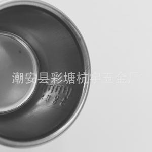 Gobelet à médicaments en acier inoxydable Hyangyu 40 ml gradué, usage hospitalier, réutilisable, gobelet à échantillons - Product Image 1