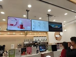 Écran publicitaire LCD BOE de 32 pouces à montage au plafond pour intérieur, avec graphiques animés |   Écran <span class=keywords><strong>tactile</strong></span> ultra-fin HD compatible OEM - Product Image 4