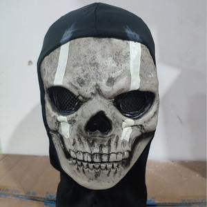 Masque de crâne de fantôme d'horreur unisexe Couvre-chef en latex pour Halloween Party Masquerade Prop Perform in Style - Product Image 4