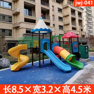 Outdoor Playground Equipment <b>Plastic</b> <b>Slides</b> And Climbing Structures For Kindergarten Children And Parks - Product Image 2