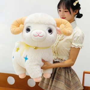 Peluche personnalisée avec logo, mouton, chèvre, bébé, animal en peluche, petit agneau, compagnon de sommeil apaisant pour enfants, coussin - Product Image 2