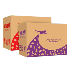 Kỹ thuật số máy in phun cho túi giấy các tông sóng duy nhất vượt qua máy in - Product Image 5