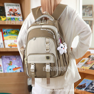 Student <b>Backpack</b> 15 Inches Color Blocking Contrasting Stitching Interior Zipper Pocket For School Education Unisex - Product Image 2