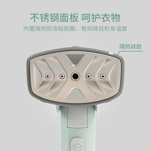 Puravation Handheld Garment <b>Steamer</b> 0.8L Electric Foldable With Stand For Home Use - Product Image 4