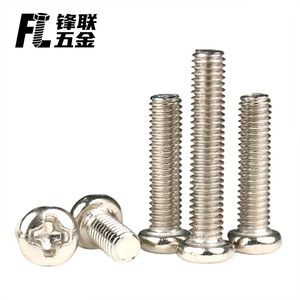 สกรูหัวกลมชุบนิกเกิล Fenglian แบบฟิลลิปส์ M1-M5 เหล็กกล้าคาร์บอน เกรดมาตรฐาน A สำหรับอุตสาหกรรมก่อสร้าง - Product Image 3